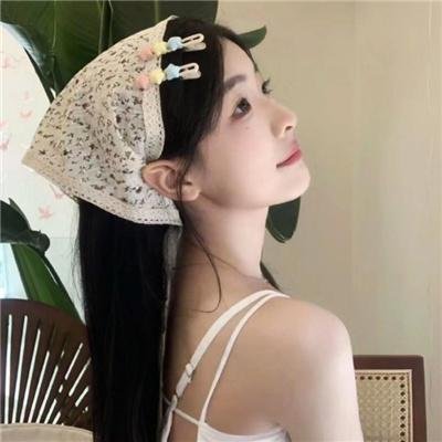 边疆